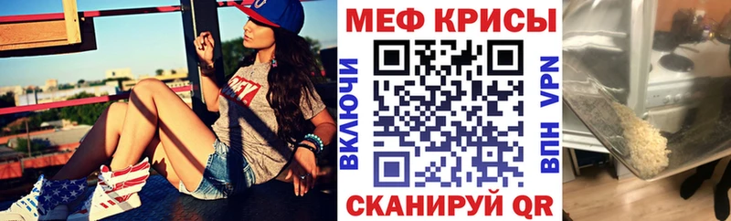 Где можно купить наркотики Вольск КОКАИН  Марихуана  Галлюциногенные грибы  Гашиш  Меф мяу мяу  А ПВП 