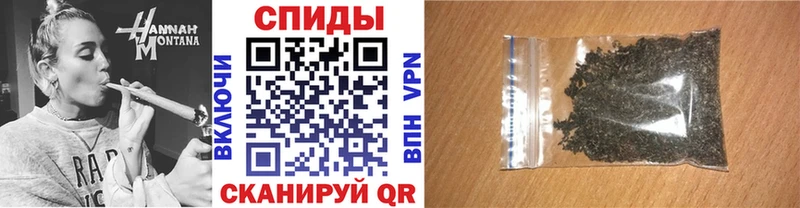 дарк нет формула  Вольск  Бутират буратино 