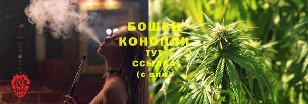 первитин Строитель