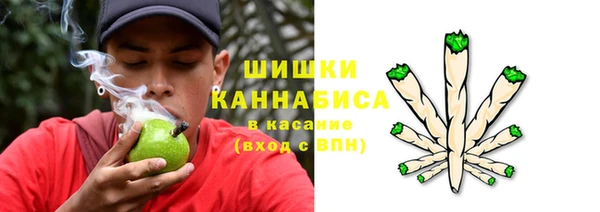 марки nbome Ступино