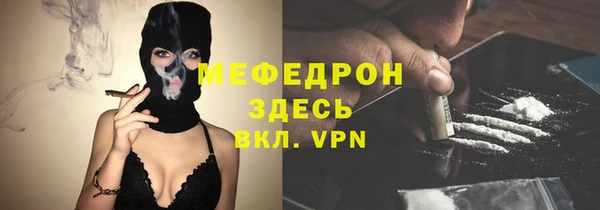 ПСИЛОЦИБИНОВЫЕ ГРИБЫ Струнино