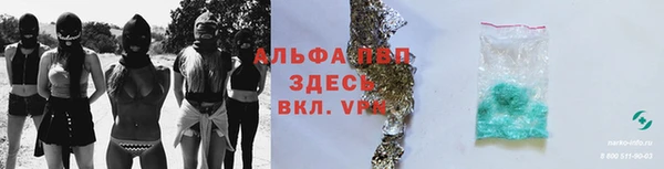 кокаин премиум Заречный