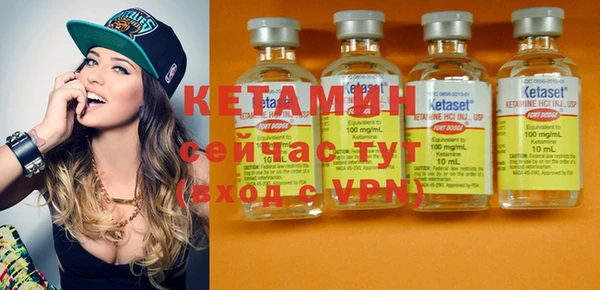 ПСИЛОЦИБИНОВЫЕ ГРИБЫ Струнино