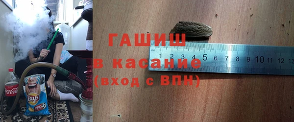 первитин Строитель