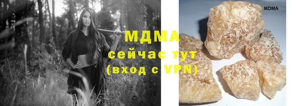 СК Заполярный