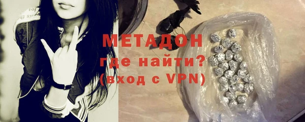 ПСИЛОЦИБИНОВЫЕ ГРИБЫ Струнино