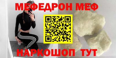 COCAINE Заводоуковск