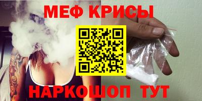 PSILOCYBIN Жуковский