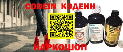 PSILOCYBIN Жуковский