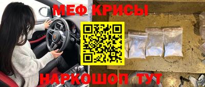 кокаин премиум Заволжье