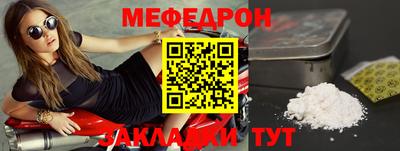 кокаин премиум Заволжье