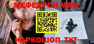 кокаин премиум Заволжье