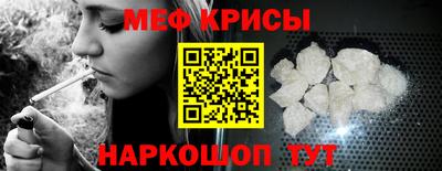 кокаин премиум Заволжье