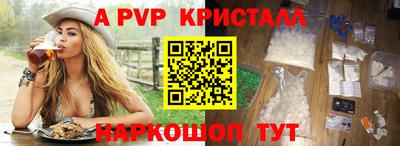 COCAINE Заводоуковск