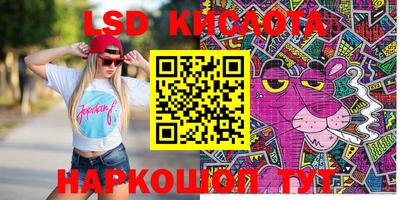 кокаин премиум Заволжье