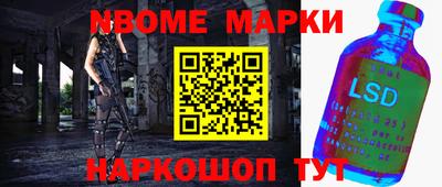 COCAINE Заводоуковск