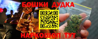 COCAINE Заводоуковск