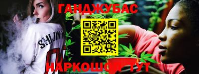 PSILOCYBIN Жуковский