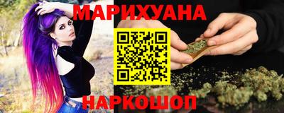 кокаин премиум Заволжье