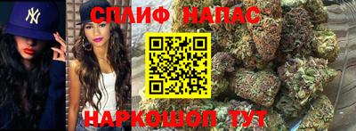 COCAINE Заводоуковск