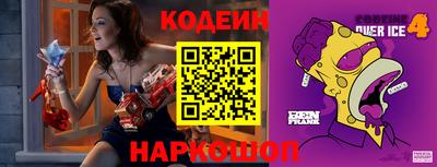 PSILOCYBIN Жуковский