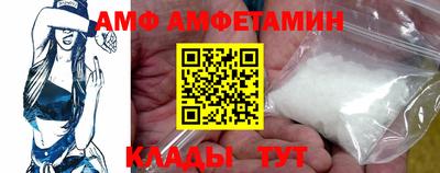 COCAINE Заводоуковск
