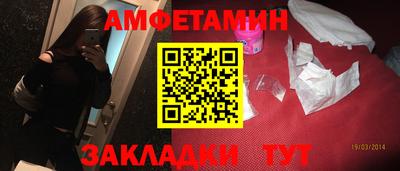 кокаин премиум Заволжье
