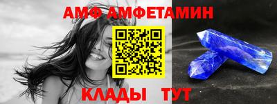 кокаин премиум Заволжье