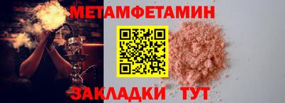 PSILOCYBIN Жуковский