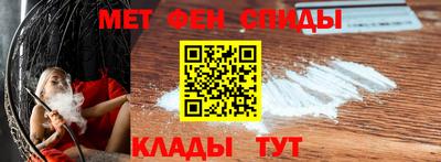 PSILOCYBIN Жуковский