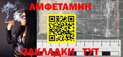PSILOCYBIN Жуковский