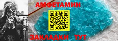 PSILOCYBIN Жуковский