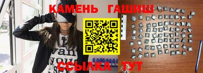 PSILOCYBIN Жуковский