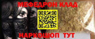 не бодяженный Берёзовский