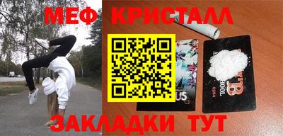 не бодяженный Берёзовский