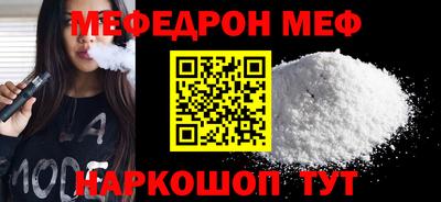 кокаин премиум Заволжье