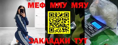 COCAINE Заводоуковск
