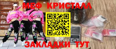 кокаин премиум Заволжье